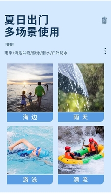 휴대전화 방수 가방 귀여운 빛나는 어두운 휴대전화 가방 드리프팅 수영장 터치 스크린 휴대전화 프로트