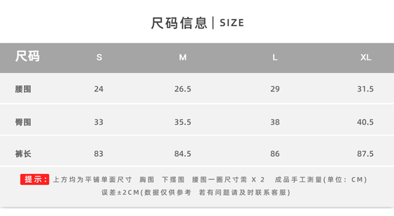 무선 미소짓는 얼굴 높은 허리 단단한 요가 드레스 펄스 엉덩이 운동 요가 바지 스포츠 달리기 피트니스 바지 여자