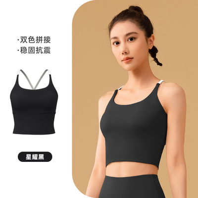 NEW SOLID COLOR SPLICING 요가 의류 빠른 건조한 충격 방지 모음 미용 백 스포츠 피트니스 의류 베이스