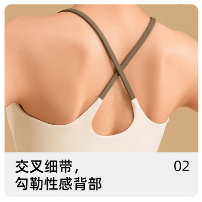 NEW SOLID COLOR SPLICING 요가 의류 빠른 건조한 충격 방지 모음 미용 백 스포츠 피트니스 의류 베이스