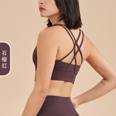 양면 브러시드 크로스 백 스포츠 하복 충격 방지 푸시업 요가 스포츠 브라 피트니스 웨스트
