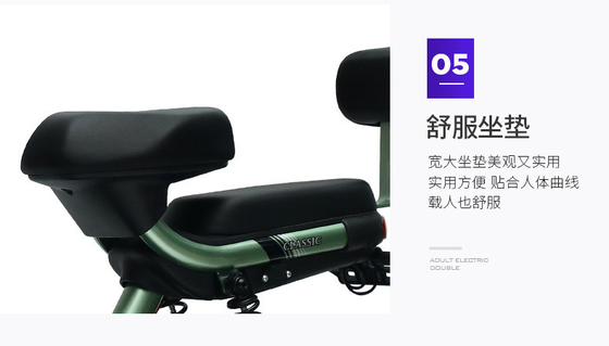 전기 차량 원격 제어 키와 함께 2인 전기 자전거 새로운 배터리 자동차