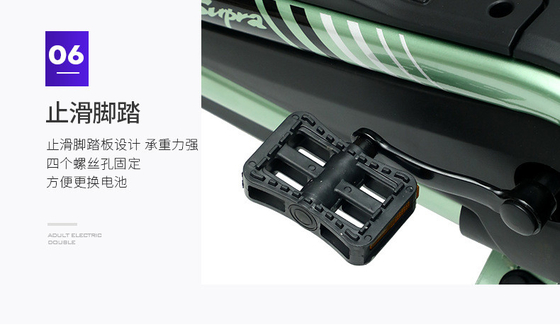 전기 차량 원격 제어 키와 함께 2인 전기 자전거 새로운 배터리 자동차