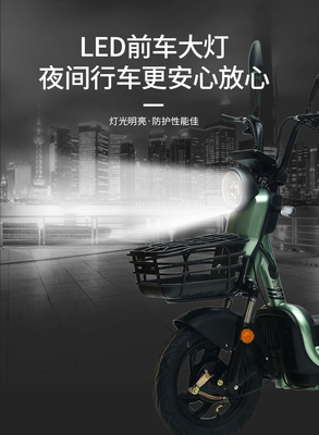 전기 차량 원격 제어 키와 함께 2인 전기 자전거 새로운 배터리 자동차