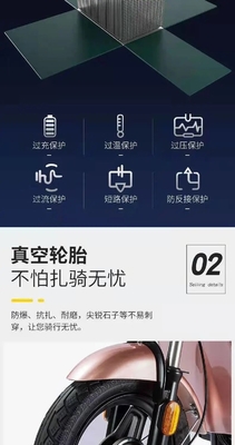 전기차 새로운 국가 표준 전기차 수출 패션 견고한 휴대용 두 바퀴 전기 자전거