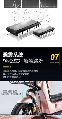 전기차 새로운 국가 표준 전기차 수출 패션 견고한 휴대용 두 바퀴 전기 자전거