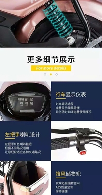 전기차 새로운 국가 표준 전기차 수출 패션 견고한 휴대용 두 바퀴 전기 자전거
