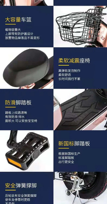전기차 새로운 국가 표준 전기차 수출 패션 견고한 휴대용 두 바퀴 전기 자전거