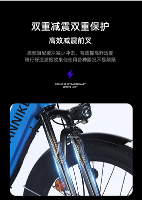 전기 신형 전기 자전거 산악 자전거 성인 레트로 오프로드 변속 속도 부스터 전기 자전거