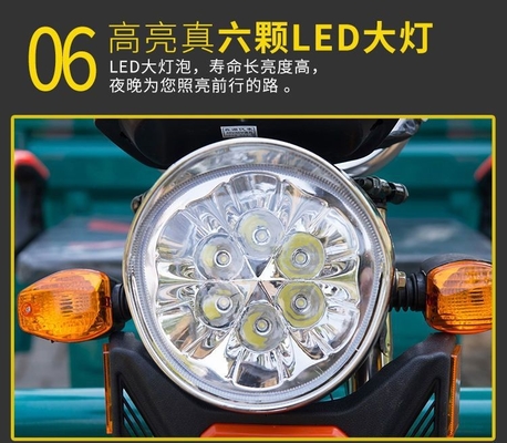 전기 삼륜자동차 트럭 화물 랑 새로운 국가 표준 전기 자동차 엑스프레스 자동차 스탠드 삼륜자동차 농업 차량 무료