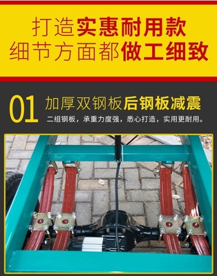 전기 삼륜자동차 트럭 화물 랑 새로운 국가 표준 전기 자동차 엑스프레스 자동차 스탠드 삼륜자동차 농업 차량 무료