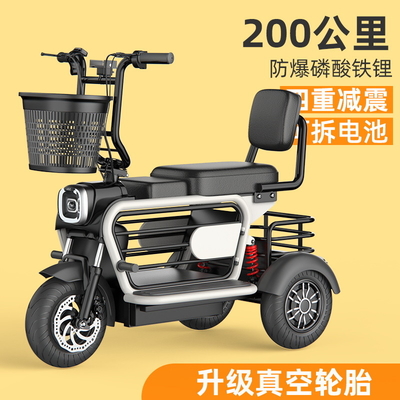PET TRICYCLE 전기 미니 홈 픽업 아이 소규모 여자 아이와 함께 걷기 리?? 전기 배터리 자동차