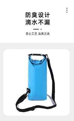 방수 가방 새 2L 방수 가방 PVC 수영 방수 가방 2인1 휴대 전화 방수 가방 수영 가방