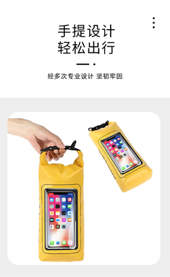 방수 가방 새 2L 방수 가방 PVC 수영 방수 가방 2인1 휴대 전화 방수 가방 수영 가방