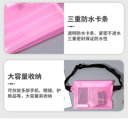 3층 밀폐된 대형 휴대전화 방수 방수 가방 빗나간 스트랜들 수영 방수 패니 팩 PVC 래프팅 야외 바다