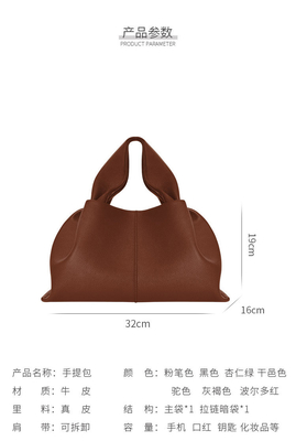 2024 NEW ALL-IN-ONE SOLID COLOR LUNCH BOX BAG 유럽과 미국 패션 핸드백 싱글 어깨 크로스보디 가방