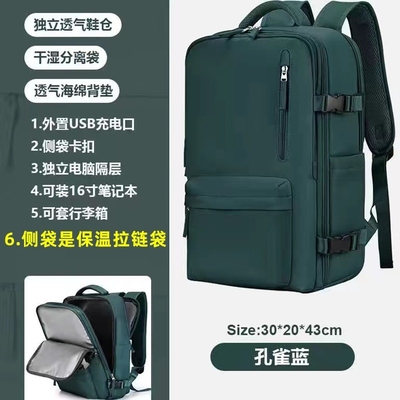 간단한 여행자 가방 여성용 용량이 크다 가벼운 무게가 크다 다기능 수하물 가방 짧은 여행