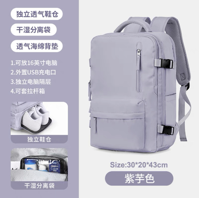 간단한 여행자 가방 여성용 용량이 크다 가벼운 무게가 크다 다기능 수하물 가방 짧은 여행