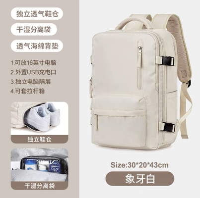간단한 여행자 가방 여성용 용량이 크다 가벼운 무게가 크다 다기능 수하물 가방 짧은 여행