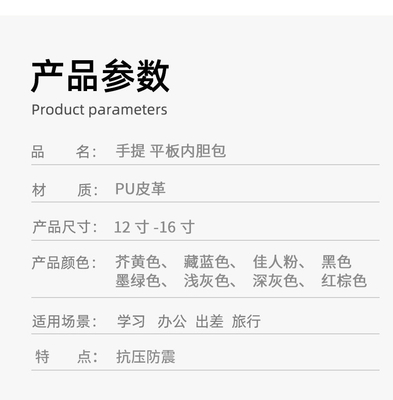 비즈니스 간단한 컴퓨터 가방 13-15 인치 노트북 가방 간단한 패션 컴퓨터 가방 다양한 모델 유니버설 가방