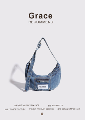 2024 CROSS-BORDER NEW UNDERARM BAG NICHE DESIGN RETRO Wash Denim BAG SENIOR DUMPLING BAG 이고 있는 디자인