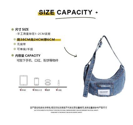 2024 CROSS-BORDER NEW UNDERARM BAG NICHE DESIGN RETRO Wash Denim BAG SENIOR DUMPLING BAG 이고 있는 디자인
