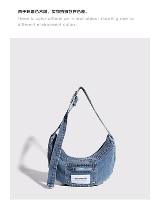 2024 CROSS-BORDER NEW UNDERARM BAG NICHE DESIGN RETRO Wash Denim BAG SENIOR DUMPLING BAG 이고 있는 디자인