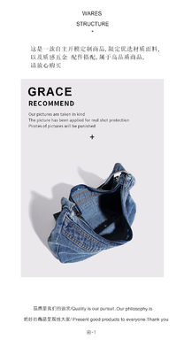 2024 CROSS-BORDER NEW UNDERARM BAG NICHE DESIGN RETRO Wash Denim BAG SENIOR DUMPLING BAG 이고 있는 디자인