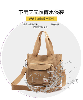 2024 NEW ATMOSPHERIC MOMMY BAG LARGE CAPITY 싱글 어깨 핸드 크로스보디 가방 나일론 천재 캐주얼 여자 어깨