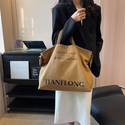 캔버스 TOTE BAG 스트리트 패션 대용량 어깨 가방 남성과 여성의 클래스 크로스 보디 가방 옷 가방 가방