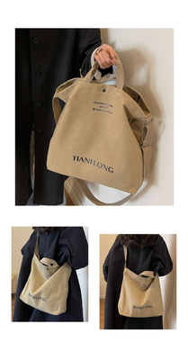 캔버스 TOTE BAG 스트리트 패션 대용량 어깨 가방 남성과 여성의 클래스 크로스 보디 가방 옷 가방 가방