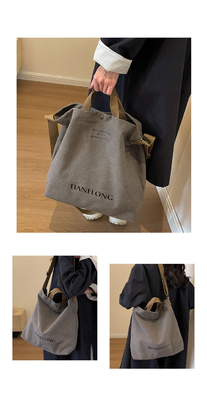 캔버스 TOTE BAG 스트리트 패션 대용량 어깨 가방 남성과 여성의 클래스 크로스 보디 가방 옷 가방 가방