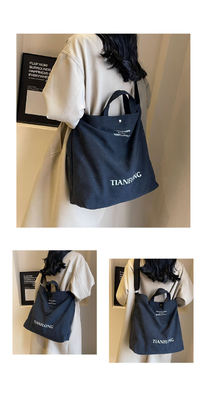 캔버스 TOTE BAG 스트리트 패션 대용량 어깨 가방 남성과 여성의 클래스 크로스 보디 가방 옷 가방 가방
