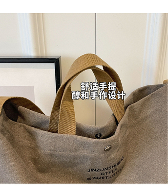캔버스 TOTE BAG 스트리트 패션 대용량 어깨 가방 남성과 여성의 클래스 크로스 보디 가방 옷 가방 가방