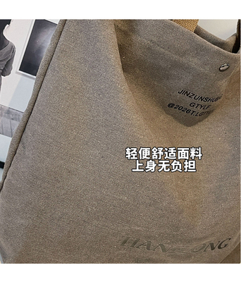 캔버스 TOTE BAG 스트리트 패션 대용량 어깨 가방 남성과 여성의 클래스 크로스 보디 가방 옷 가방 가방