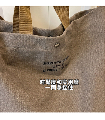 캔버스 TOTE BAG 스트리트 패션 대용량 어깨 가방 남성과 여성의 클래스 크로스 보디 가방 옷 가방 가방