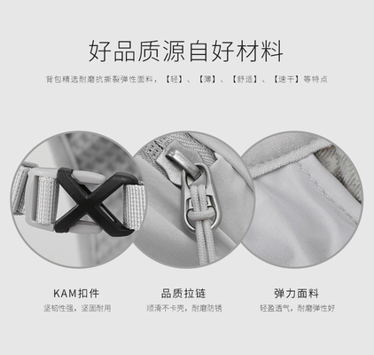 자전거 달리기 가방 5L 야외 스포츠 가벼운 배낭 남녀 크로스컨트리 마라톤 배낭 승마 가방