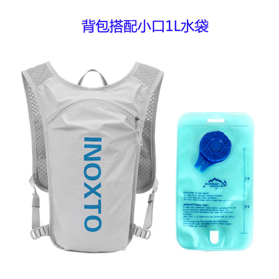 자전거 달리기 가방 5L 야외 스포츠 가벼운 배낭 남녀 크로스컨트리 마라톤 배낭 승마 가방
