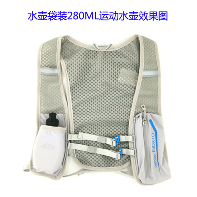 자전거 달리기 가방 5L 야외 스포츠 가벼운 배낭 남녀 크로스컨트리 마라톤 배낭 승마 가방