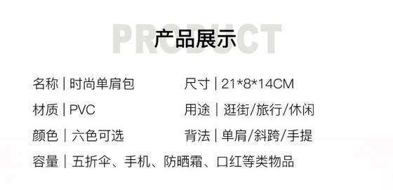 여자들 한 어깨 작은 사각형 가방 2024 여름 새로운 트렌드 모든 것 작은 소녀 심장 선물 가방