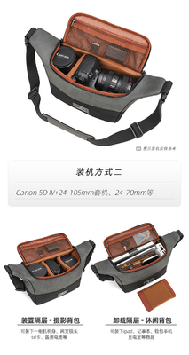 국경을 넘나드는 새로운 PU 단 어깨 크로스 보디 카메라 가방 SLR 카메라 가방 사진 디지털 카메라 가방 렌즈 저장 가방