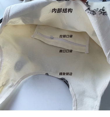 엠브로이더리 블랙 버터플라이 캔버스 바그 레이스 요정 레저 여행 여자 바그 예술