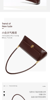 2024 NEW TRENDY RETRO HANDBAG 패션 어깨 가방 바구에트 가방 여자 가방