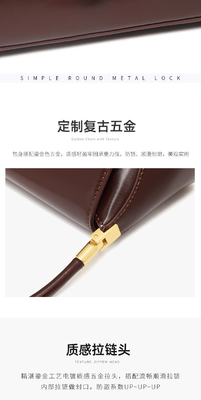 2024 NEW TRENDY RETRO HANDBAG 패션 어깨 가방 바구에트 가방 여자 가방