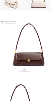2024 NEW TRENDY RETRO HANDBAG 패션 어깨 가방 바구에트 가방 여자 가방