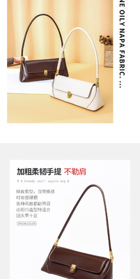 2024 NEW TRENDY RETRO HANDBAG 패션 어깨 가방 바구에트 가방 여자 가방