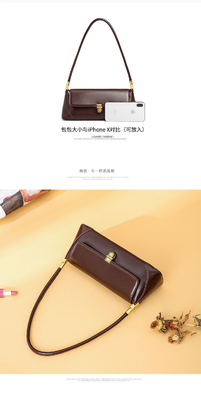 2024 NEW TRENDY RETRO HANDBAG 패션 어깨 가방 바구에트 가방 여자 가방