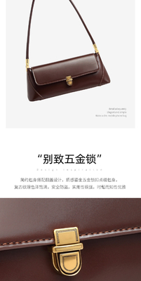 2024 NEW TRENDY RETRO HANDBAG 패션 어깨 가방 바구에트 가방 여자 가방