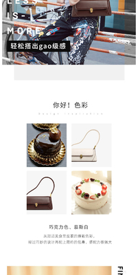 2024 NEW TRENDY RETRO HANDBAG 패션 어깨 가방 바구에트 가방 여자 가방