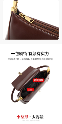 2024 NEW TRENDY RETRO HANDBAG 패션 어깨 가방 바구에트 가방 여자 가방